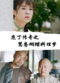 强迫侵犯h